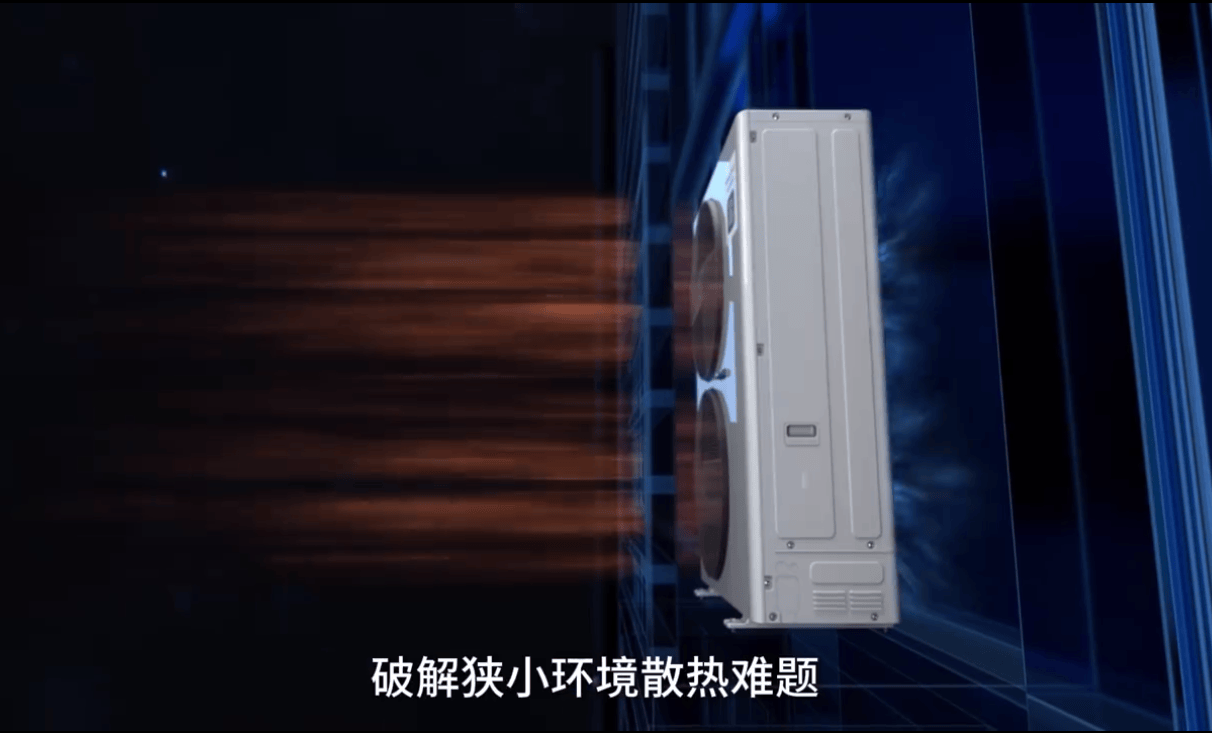 领家居革命：海信中央空调智能化体验尊龙凯时ag旗舰厅网站5G技术引