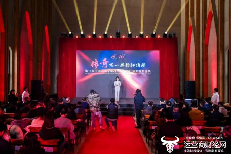 调蝉联红顶奖 引领智能家电新风尚尊龙凯时网站奥知音II智能语音空(图4)
