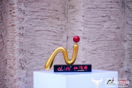 调蝉联红顶奖 引领智能家电新风尚尊龙凯时网站奥知音II智能语音空(图5)