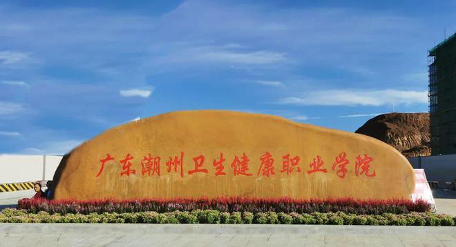0度校方：用电习惯不好电工称到不了人生就是搏大学生宿舍月用电竟达80(图6)