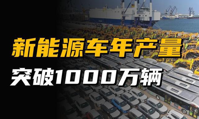 术横空出世或一举改变70年来制冷方式尊龙凯时app重大突破！中国新制冷技(图13)