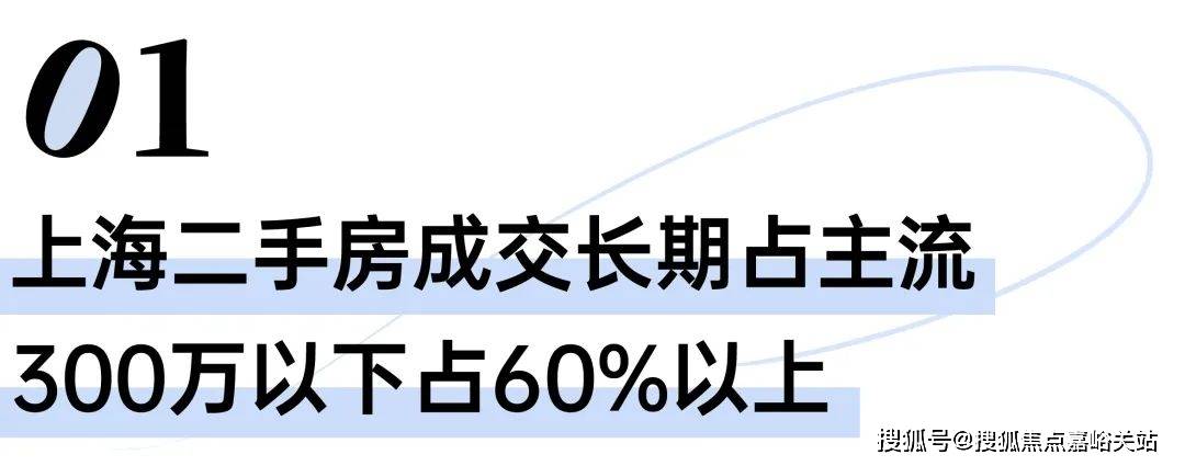 楼盘欢迎您-地址-价格-户型-小区环境-楼盘详情-交房时间-周边配套-售楼处电话z6尊龙网站鹏瑞·云璟湾(营销中心)首页网站-鹏瑞·云璟湾销售中心(售楼处)-(图7)