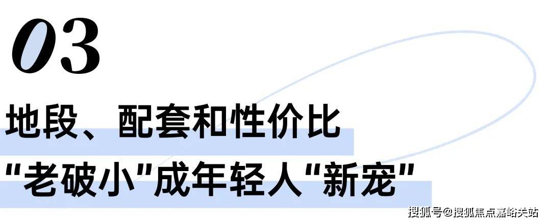楼盘欢迎您-地址-价格-户型-小区环境-楼盘详情-交房时间-周边配套-售楼处电话z6尊龙网站鹏瑞·云璟湾(营销中心)首页网站-鹏瑞·云璟湾销售中心(售楼处)-(图9)