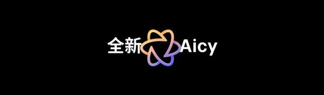 te 16系列AI手机锁定极致品质与亲民价格尊龙凯时网站国补价59415元起 魅族No(图8)