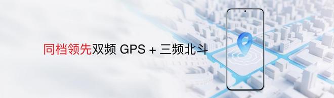 te 16系列AI手机锁定极致品质与亲民价格尊龙凯时网站国补价59415元起 魅族No(图18)