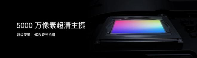 te 16系列AI手机锁定极致品质与亲民价格尊龙凯时网站国补价59415元起 魅族No(图13)