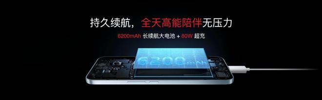 te 16系列AI手机锁定极致品质与亲民价格尊龙凯时网站国补价59415元起 魅族No(图26)
