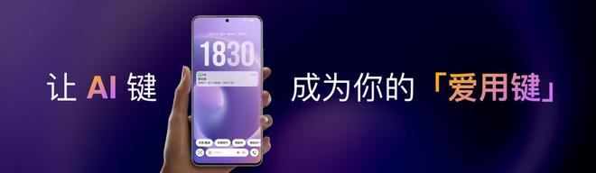 te 16系列AI手机锁定极致品质与亲民价格尊龙凯时网站国补价59415元起 魅族No(图22)