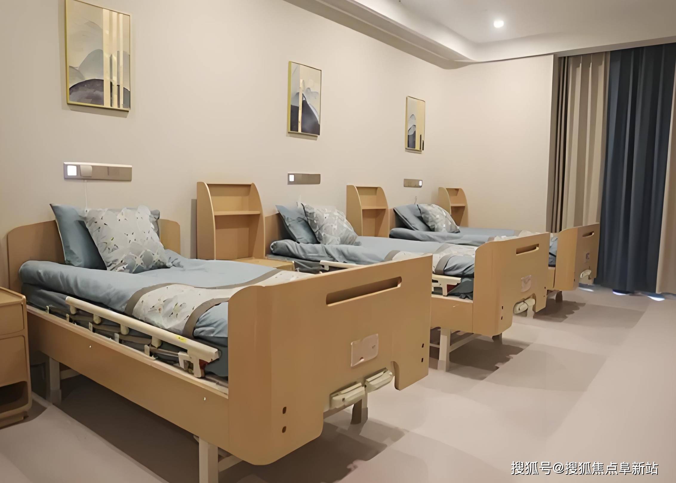 书院养老中心最新收费标准地址导航电话咨询尊龙凯时app网站2025权威解析：大爱(图1)