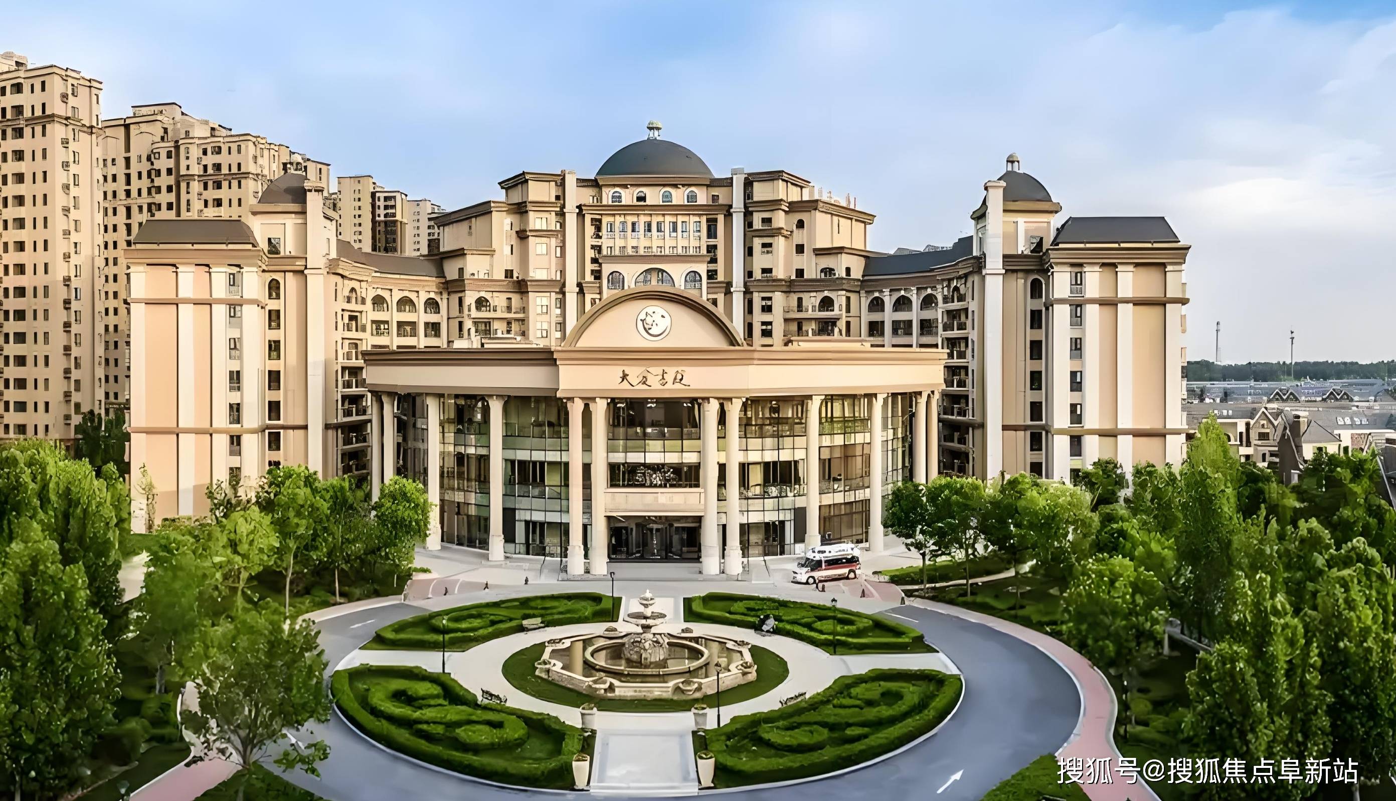 书院养老中心最新收费标准地址导航电话咨询尊龙凯时app网站2025权威解析：大爱(图2)