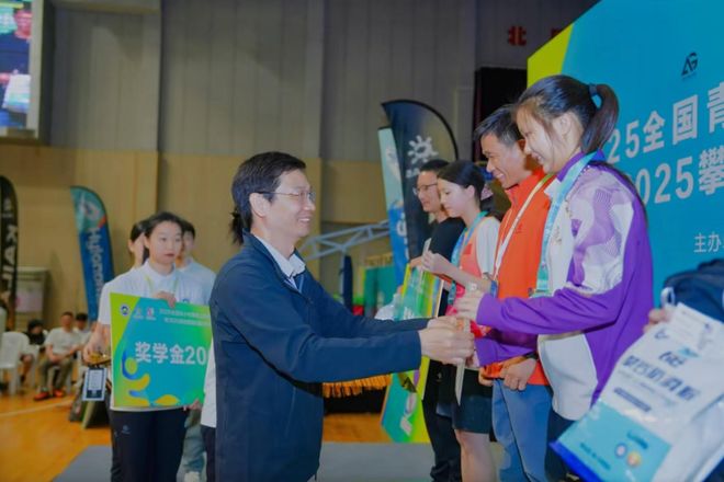 速度与激情”赛事今天在番禺举行尊龙AG网站攀登吧少年！这场“(图3)