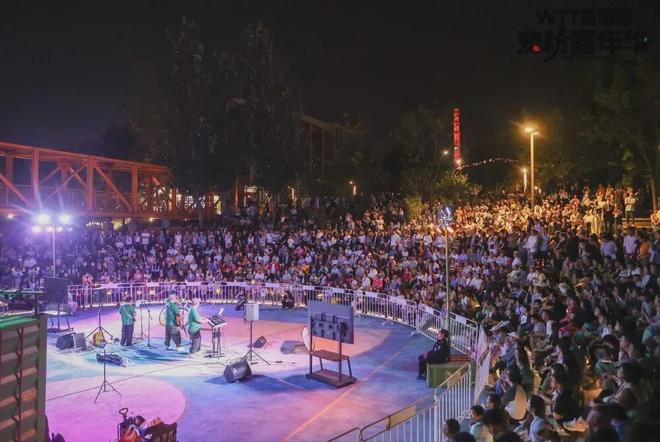 庆中秋假日旅游花费创新高增速全市前列！尊龙凯时链接口碑效益双丰收石景山区国(图7)